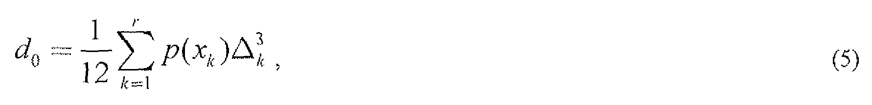 Figure imgf000021_0001