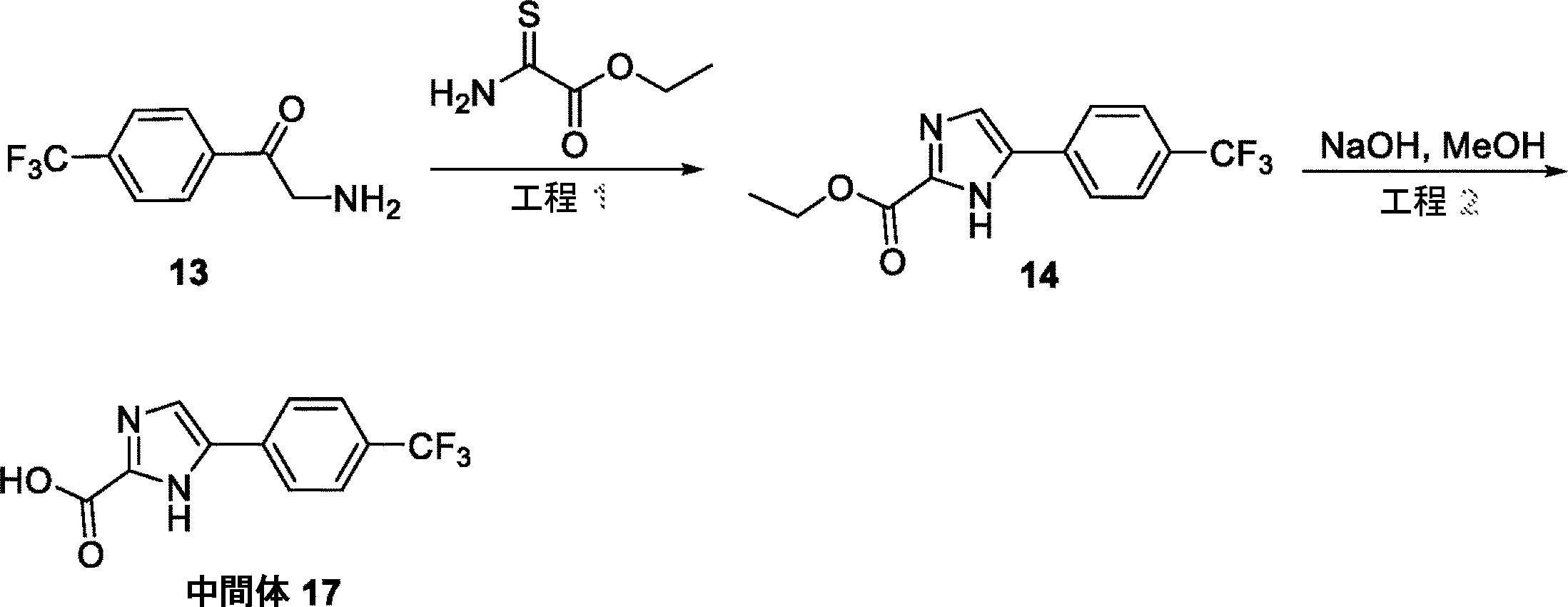 Figure 2023540673000122