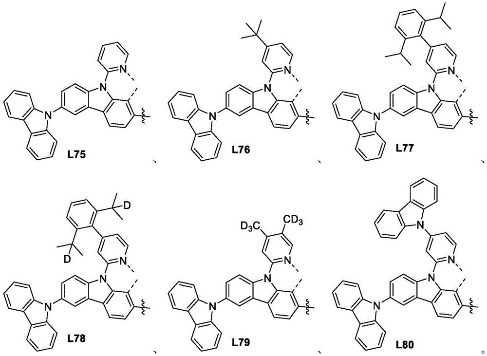 Figure BDA0002596921230000241