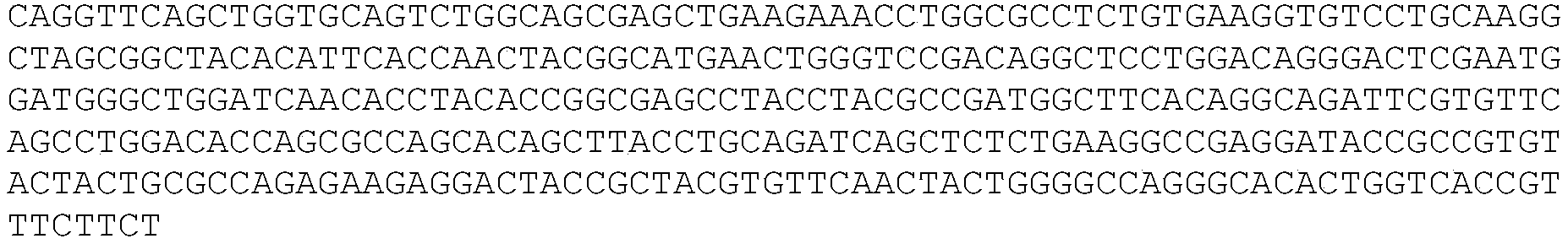 Figure PCTCN2021143371-appb-000087