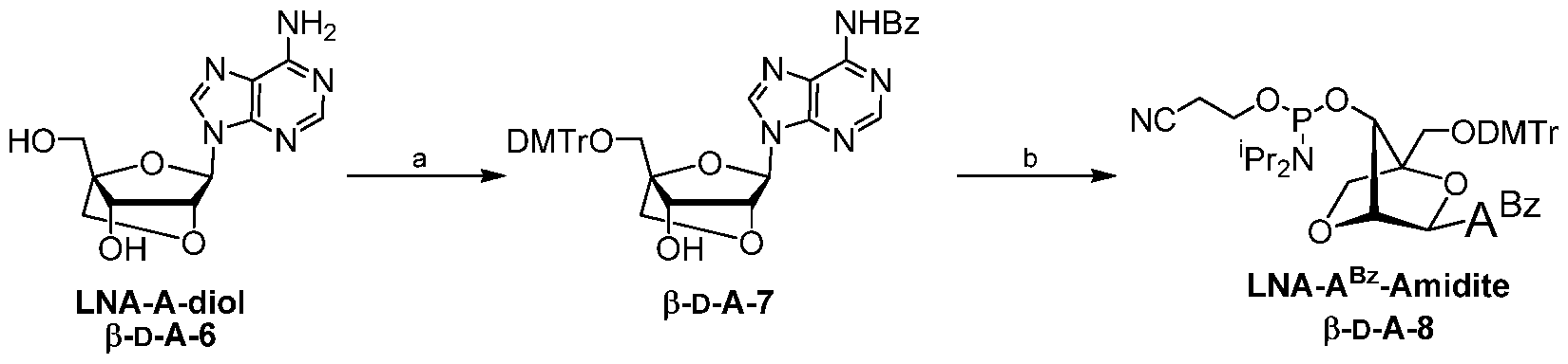 Figure imgf000043_0002
