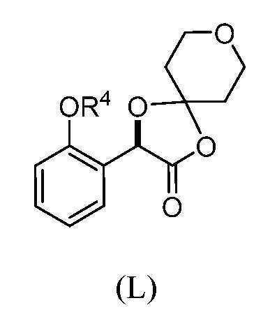 Figure 112022075045403-pat00081