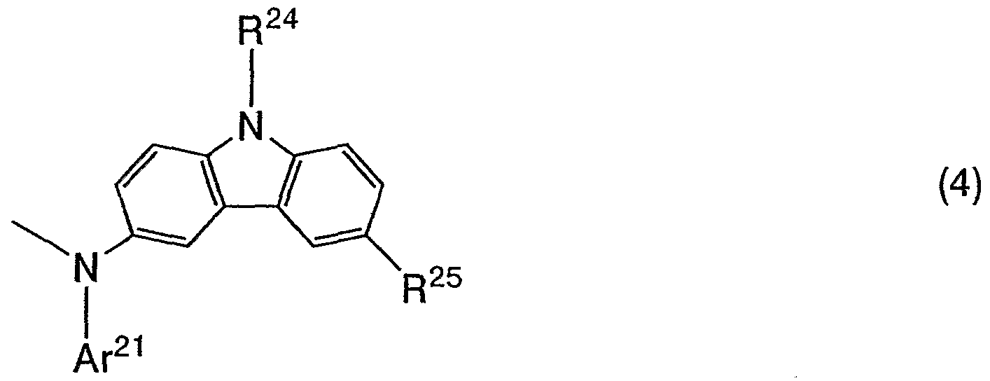 Figure imgf000025_0001