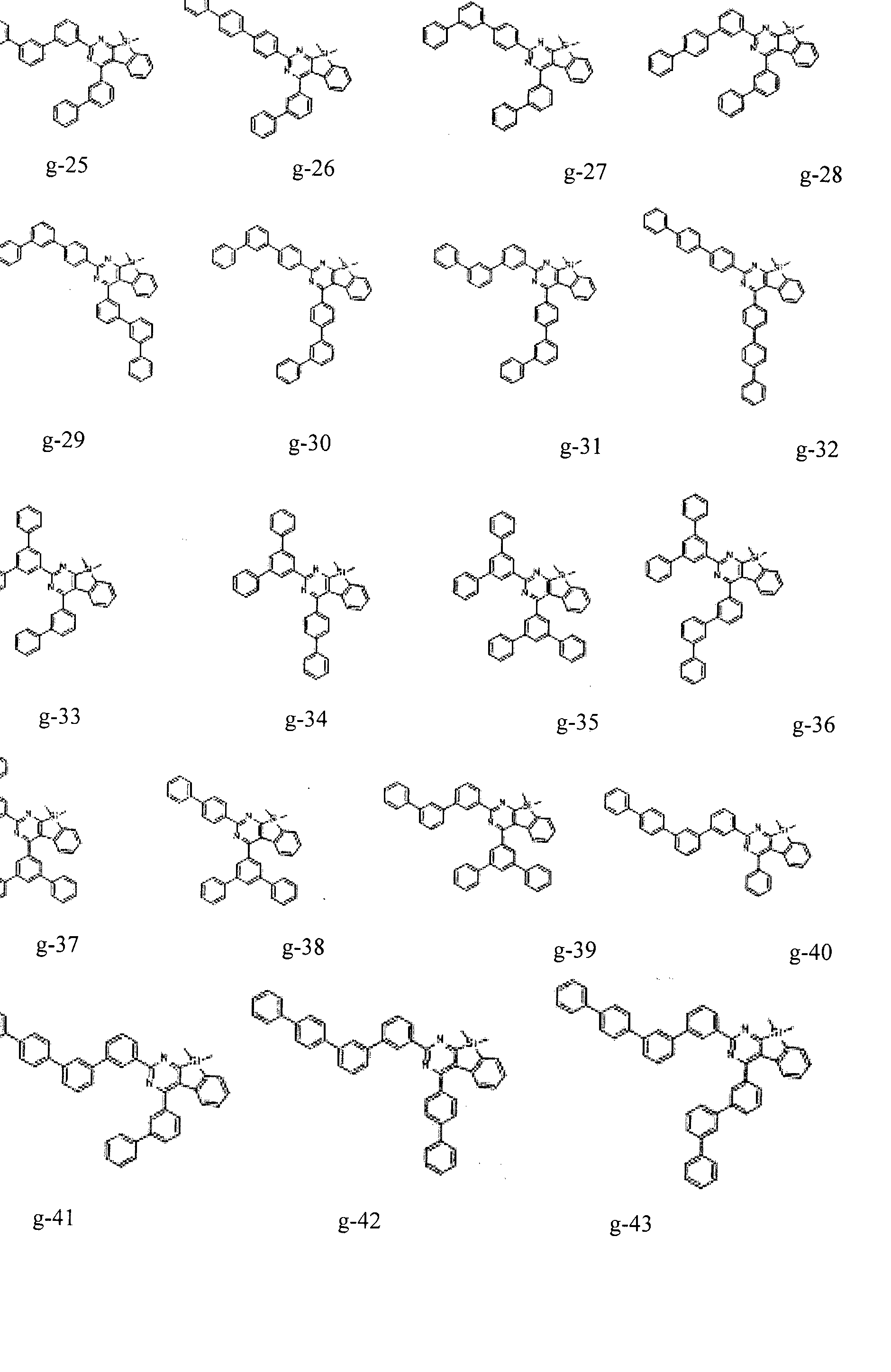 Figure imgf000081_0001