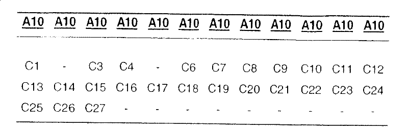Figure S051B9289X20051115D001231