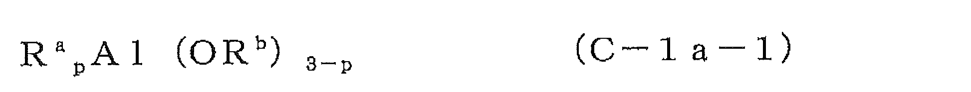 Figure JPOXMLDOC01-appb-C000012