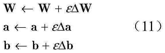 Figure FDA0002410287040000044