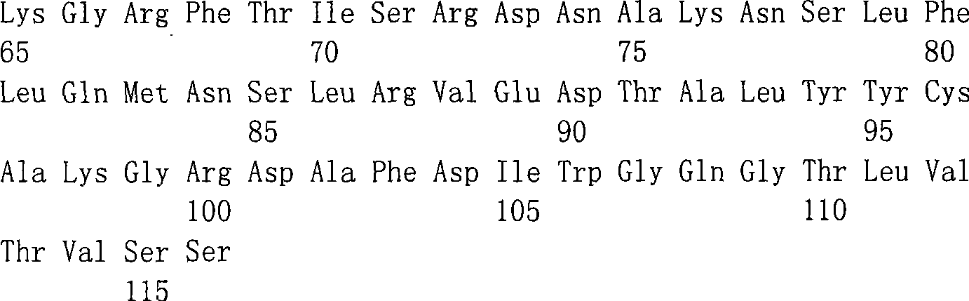 Figure A200780019546D00691