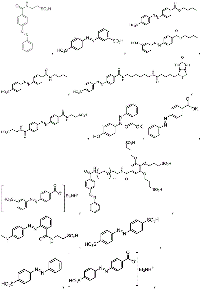 Figure BDA0001665769070000371