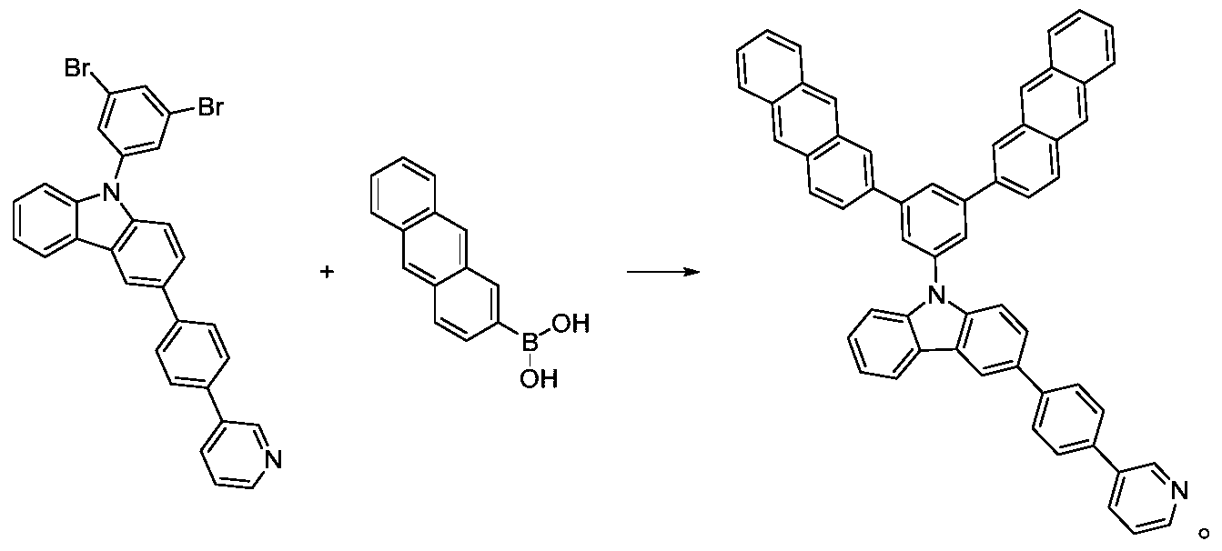 Figure PCTCN2017115310-appb-000049