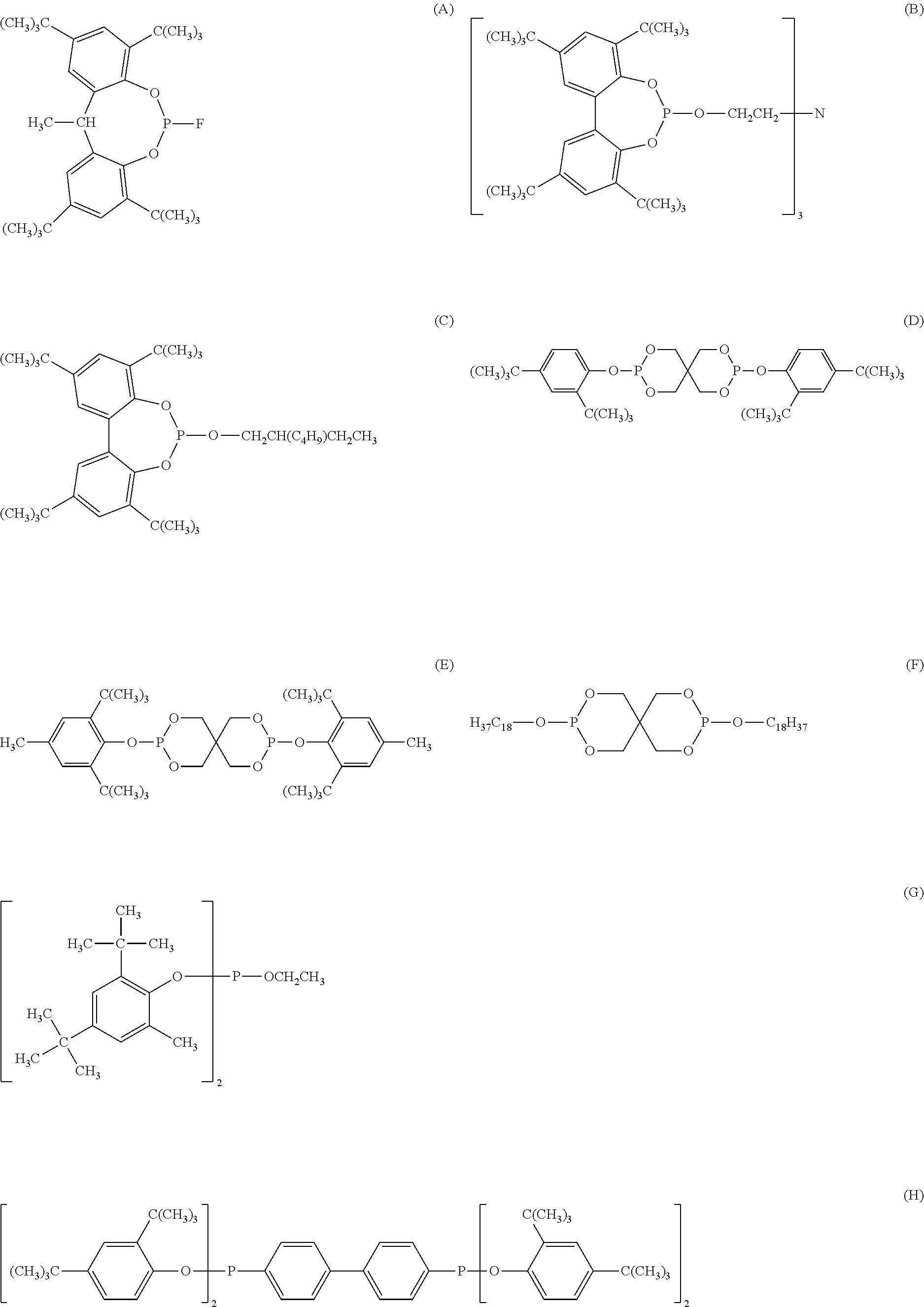 Figure US20220282064A1-20220908-C00004