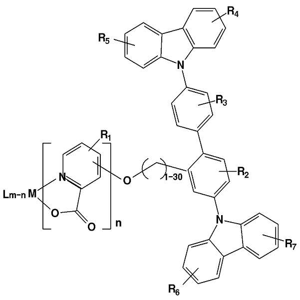 Figure 112006002086499-pat00053