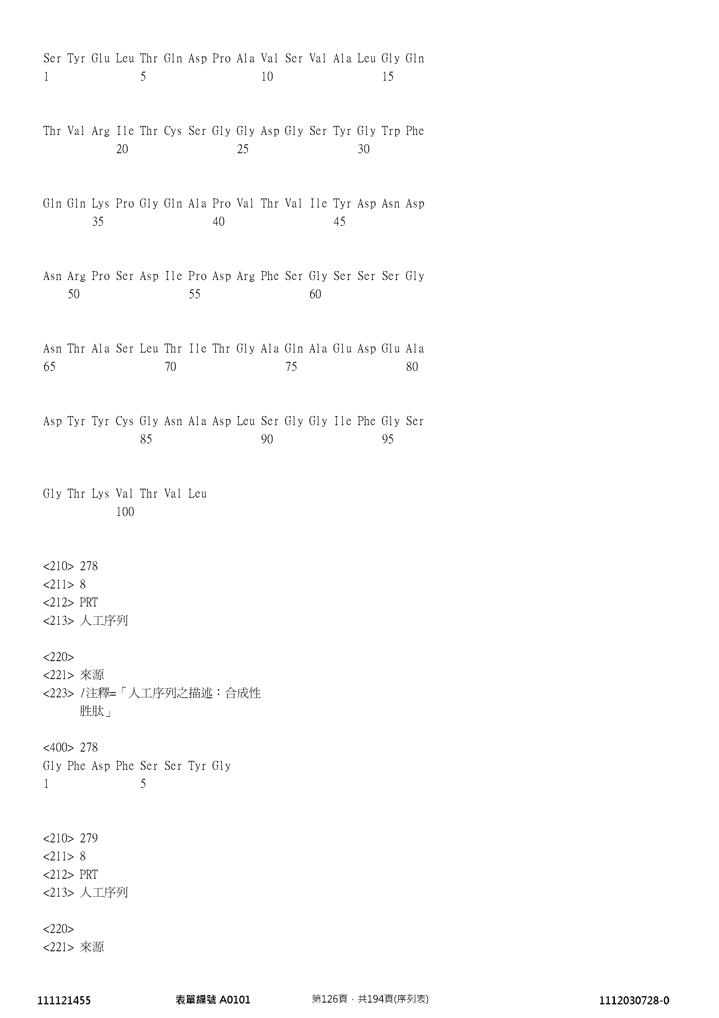 Figure 12_A0101_SEQ_0126