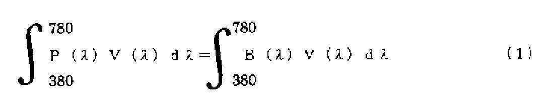 Figure 112020092341410-pat00002