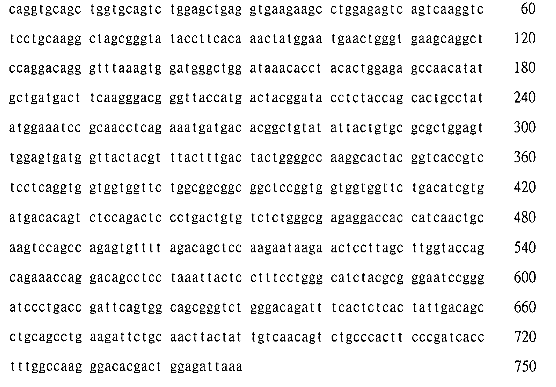 Figure 103131571-A0202-12-0220-204