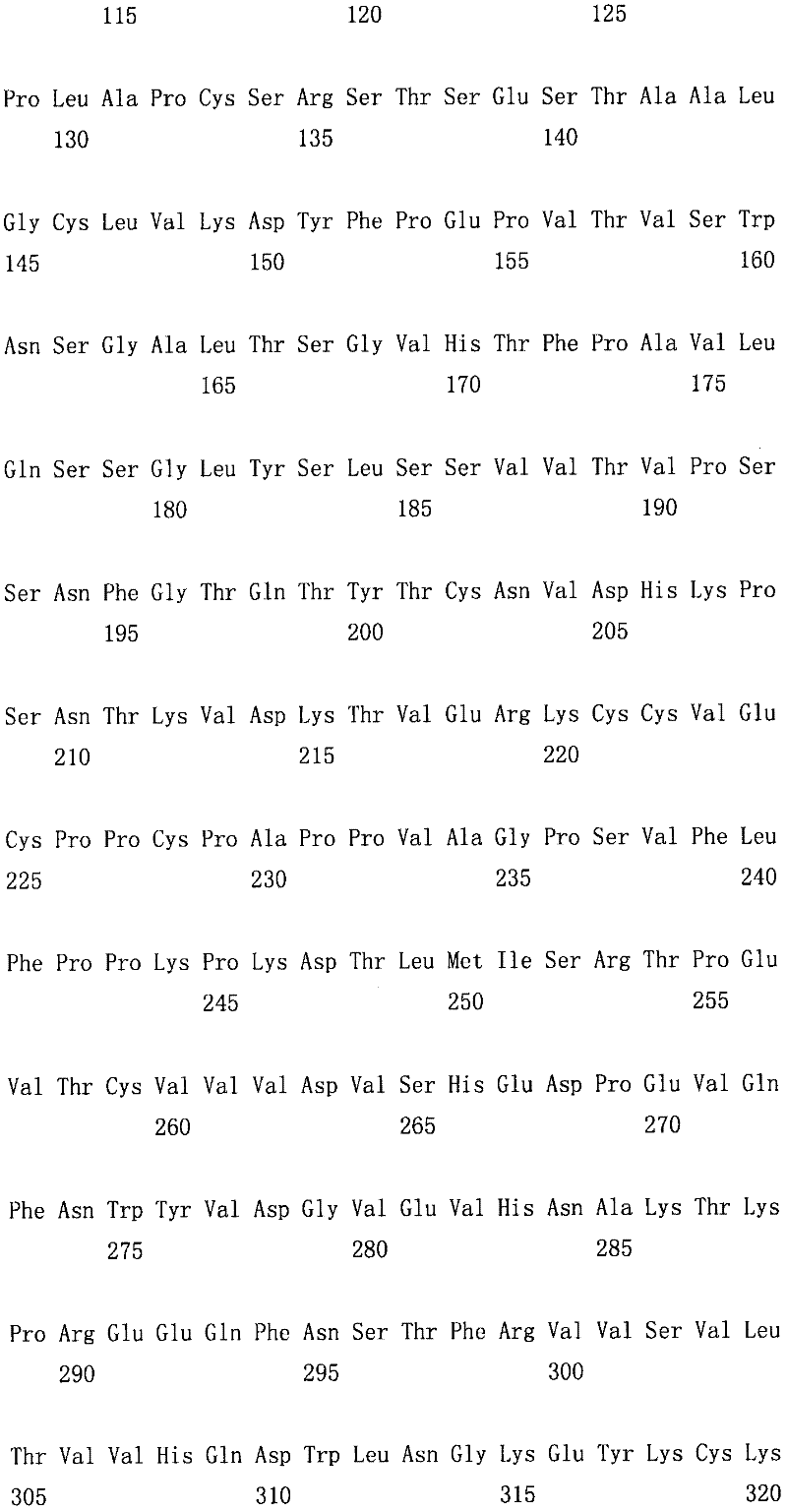 Figure IPA00001277182400531