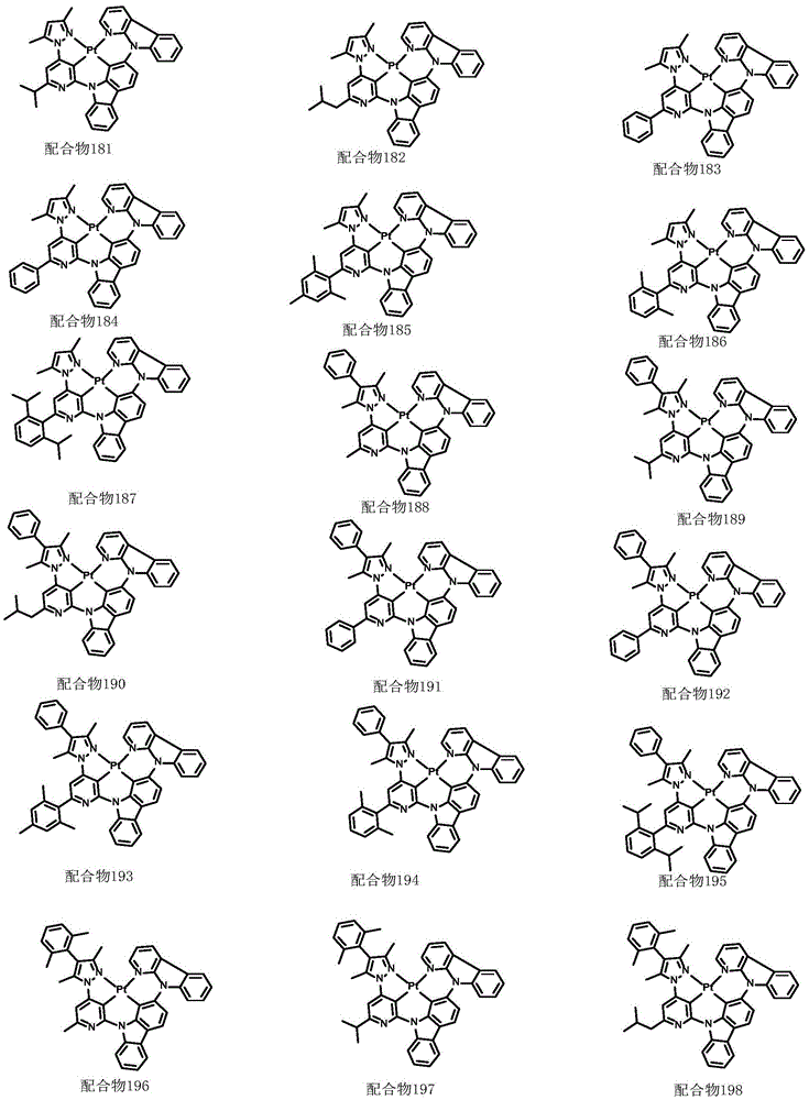 Figure FDA0002897526480000131