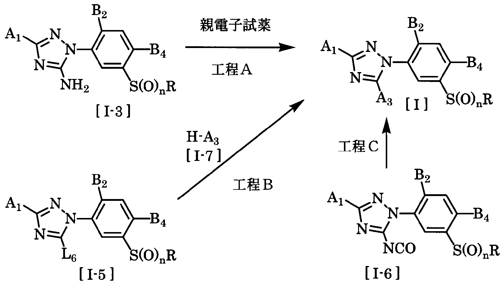 Figure imgf000037_0001