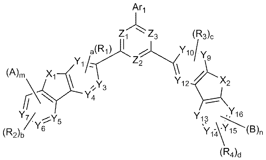 Figure PCTKR2019000614-appb-I000013