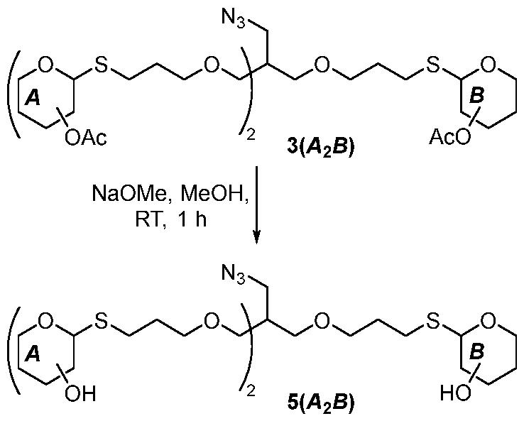 Figure imgf000261_0001
