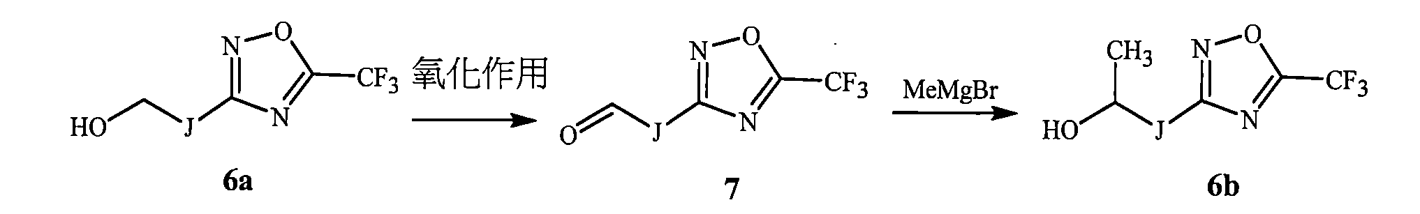 Figure 112116468-A0101-12-0094-38