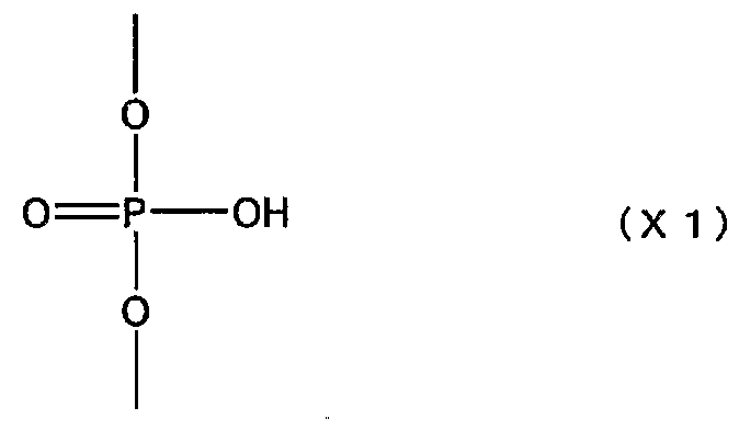 Figure imgf000018_0003