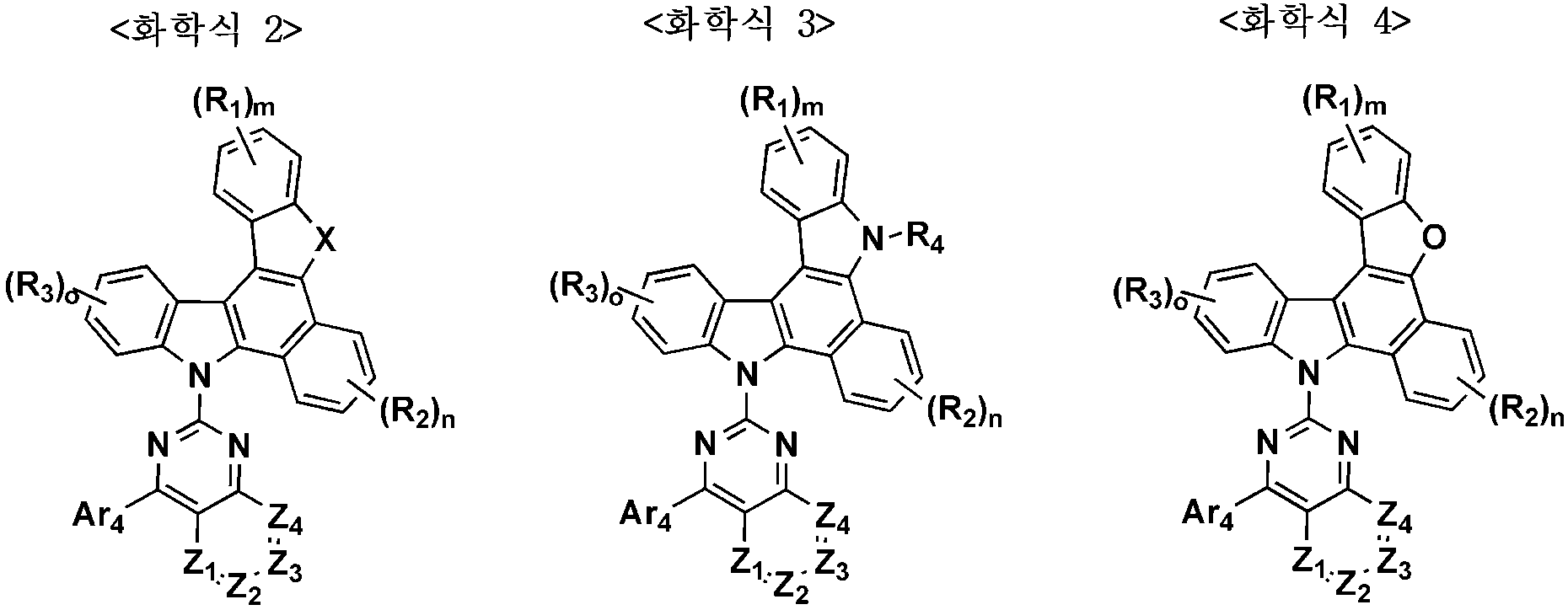Figure PCTKR2014001864-appb-I000031