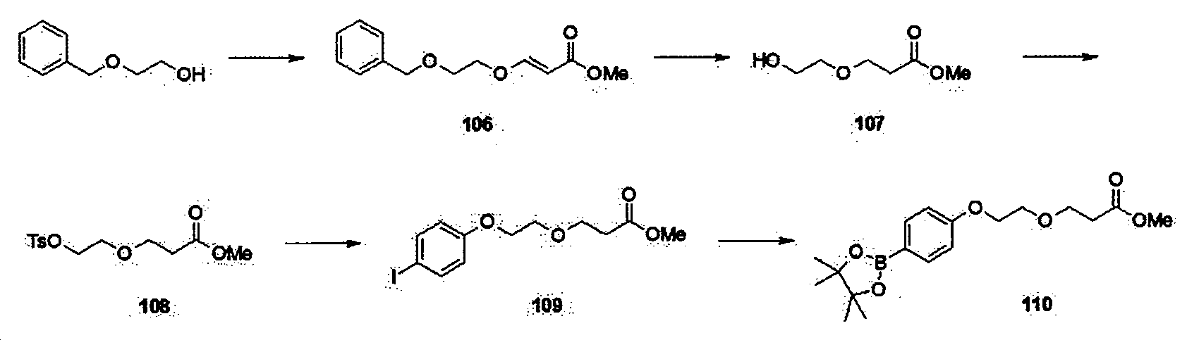 Figure PCTKR2020000091-appb-I000098