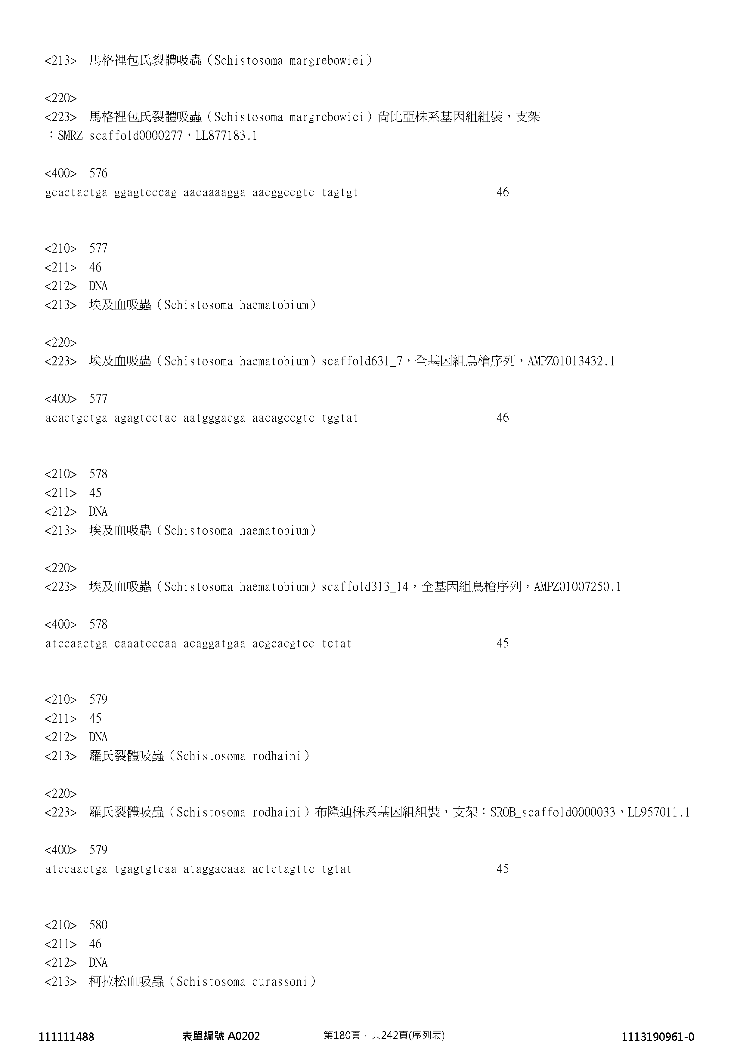 Figure 12_A0101_SEQ_0180
