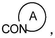 Figure GDA0003218326050000033