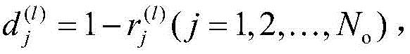 Figure FDA0003872167620000036