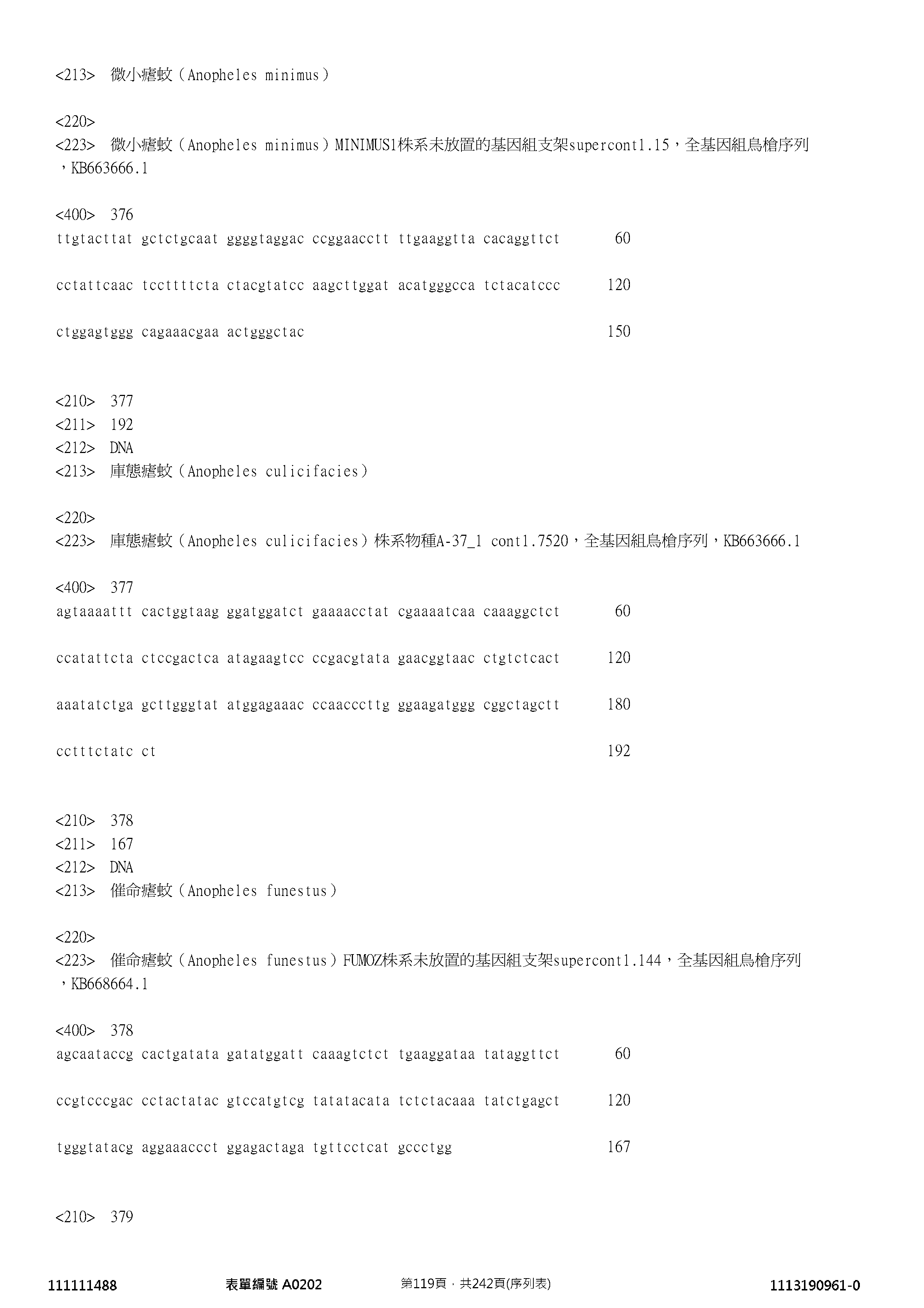 Figure 12_A0101_SEQ_0119
