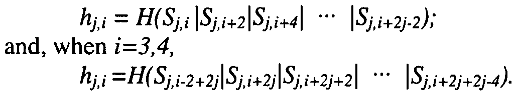 Figure imgf000019_0001