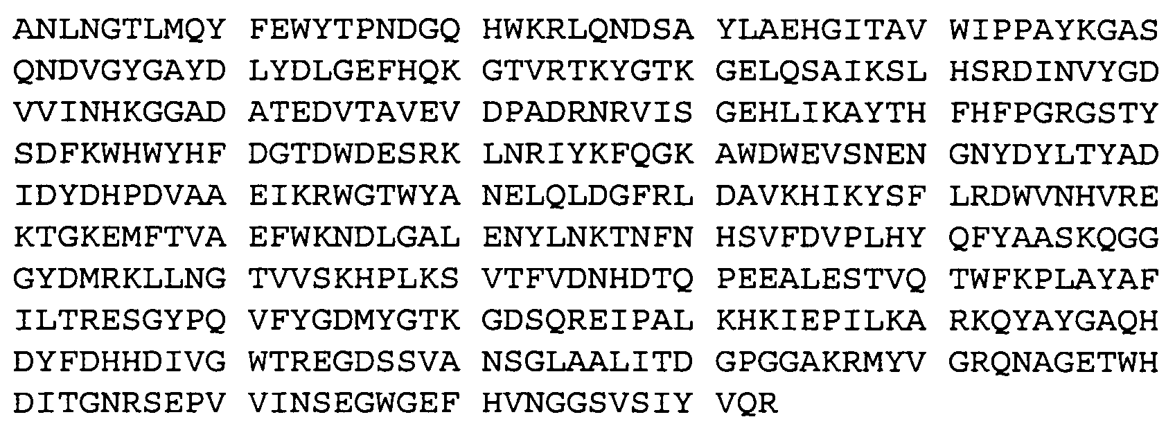 Figure 112009073197549-PCT00004