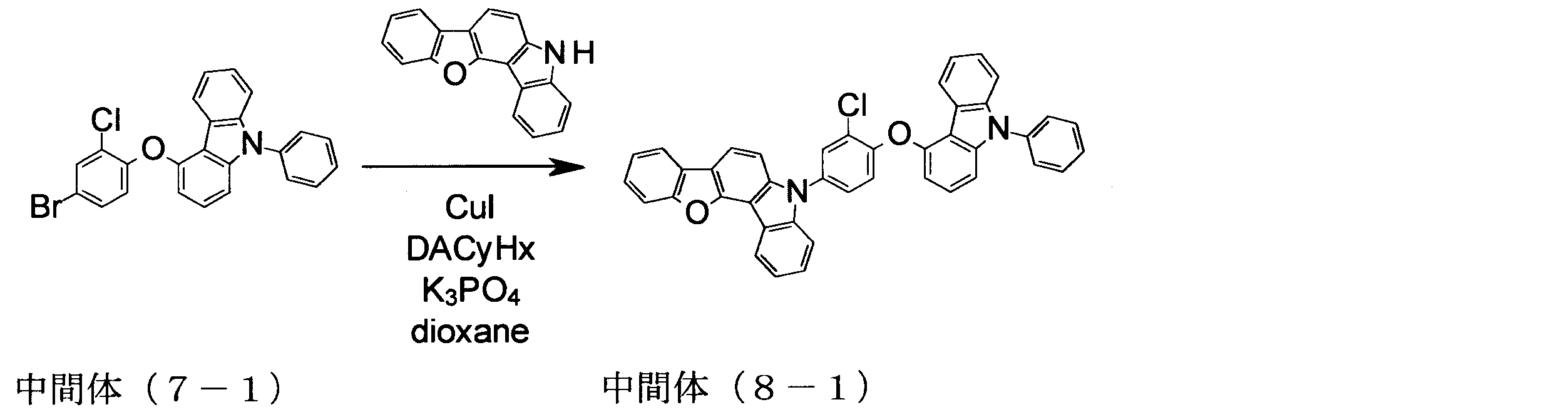 Figure JPOXMLDOC01-appb-C000066