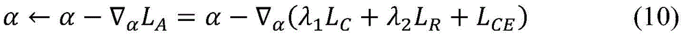 Figure BDA0002382287120000121