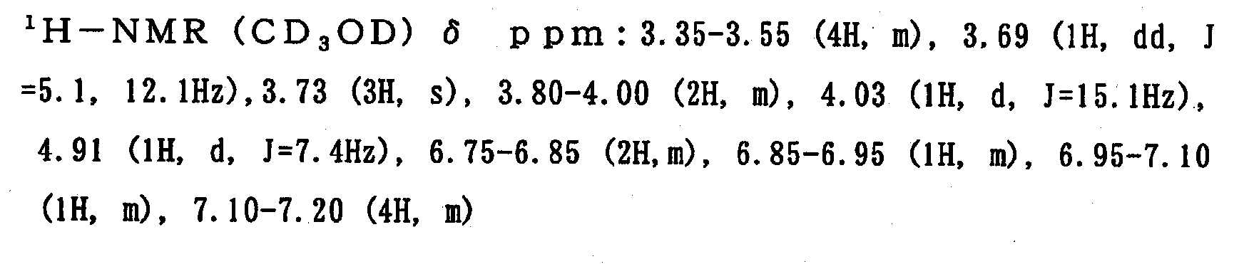 Figure 112004042560162-pct00003