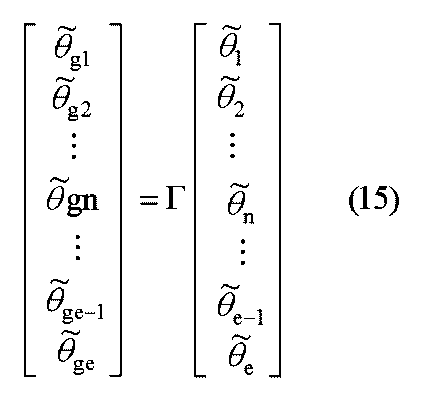 Figure JPOXMLDOC01-appb-M000005