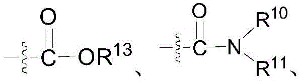 Figure FDA0003718507520000022