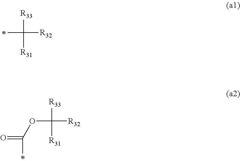 Figure US09223215-20151229-C00051