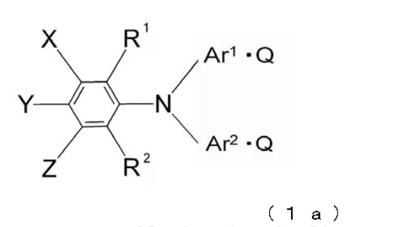 Figure JPOXMLDOC01-appb-C000004