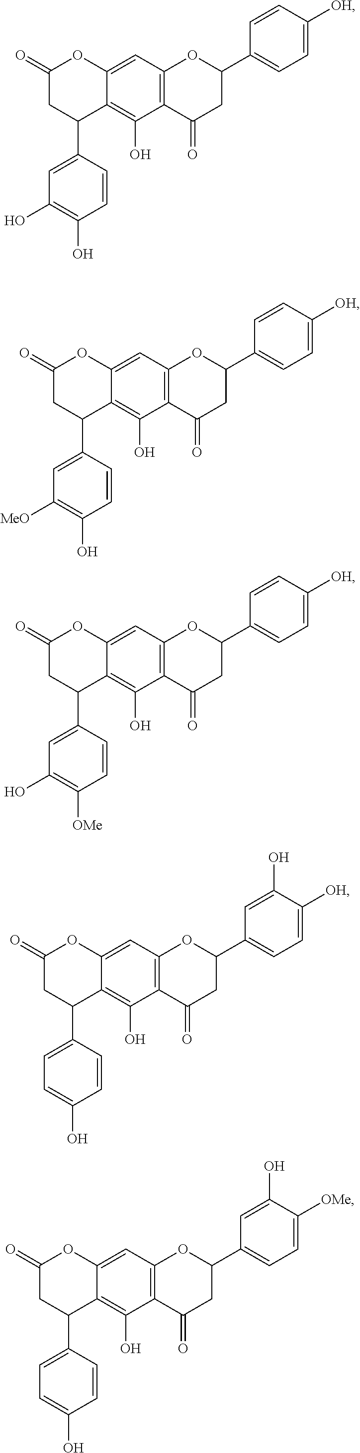 Figure US20250098720A1-20250327-C00007