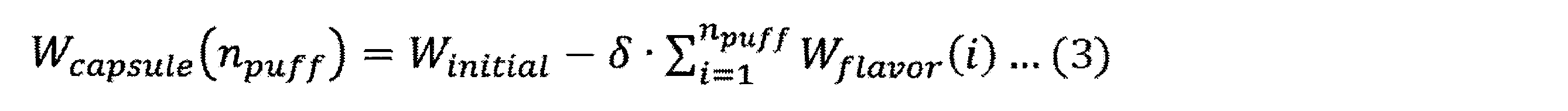 Figure 0007594375000003