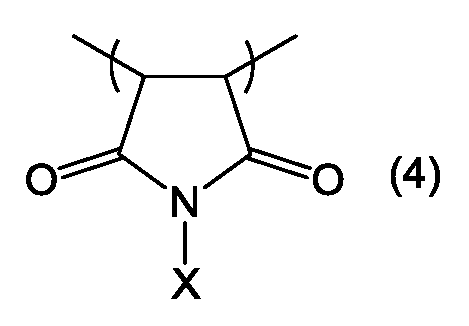 Figure JPOXMLDOC01-appb-C000003