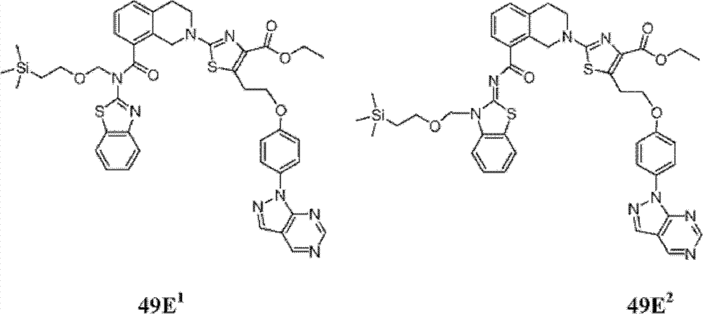 Figure BDA0000083236130001961