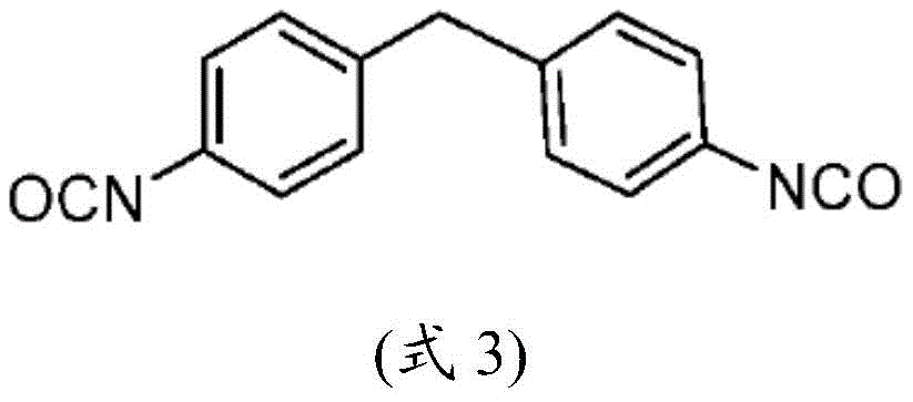 Figure BDA0002513815690000391