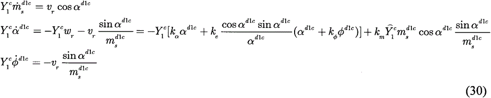 Figure BSA00001512519300001211