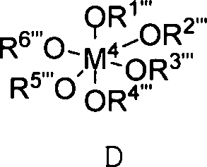 Figure DE102013109451B9_0014