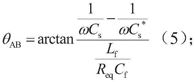 Figure BDA0003714705760000186