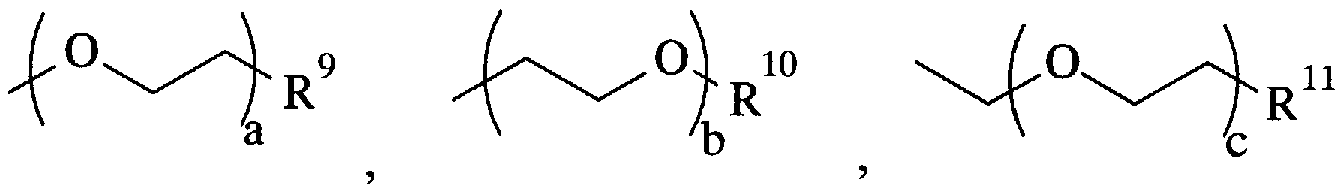 Figure 112011011023306-pat00043